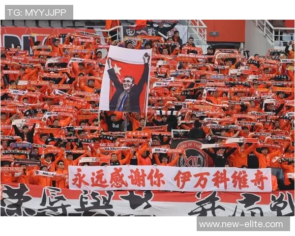 鲁能迎战横滨亚冠决战全力争胜展现球队实力与决心