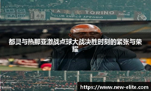 BJL官网