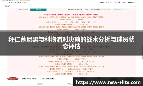 BJL平台