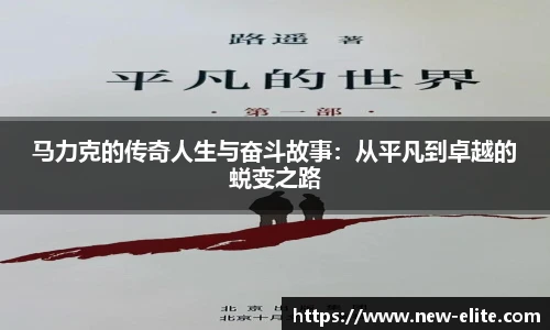 BJL登录