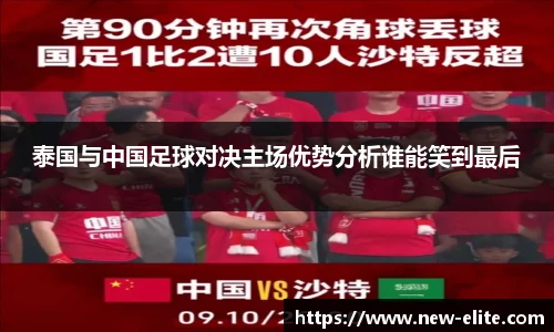 BJL登录