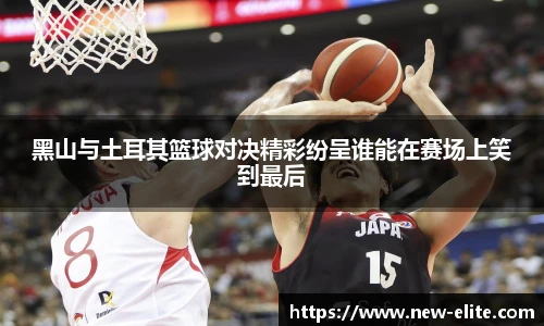 BJL官网