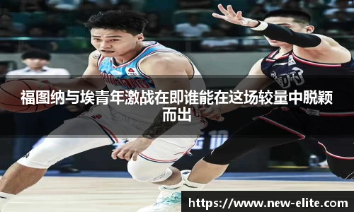 BJL登录